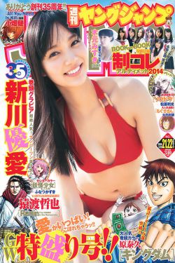 帕丁顿熊2 动画片